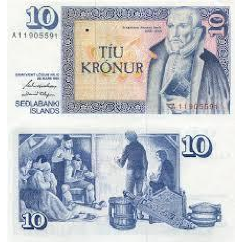 Ісландія/Iceland 10 Kronur 1961 Pick 48 UNC Ісландія/Iceland 10 Kronur 1961 Pick 48 UNC