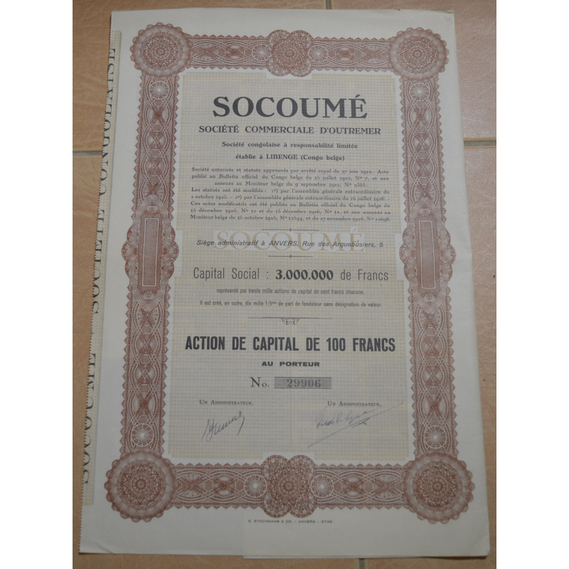 Акція.Socoume. Бельгійське Конго. 1926 рік №29906 (1.35)