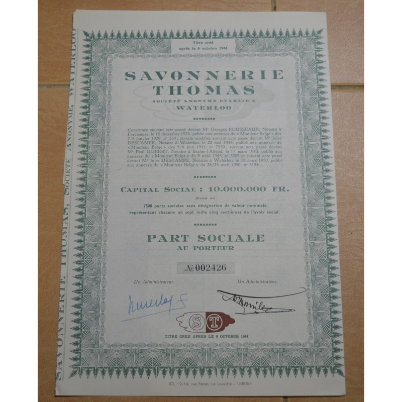 Акція. SAVONNERIE THOMAS. Бельгія. 1944 рік №002426 (1.40)