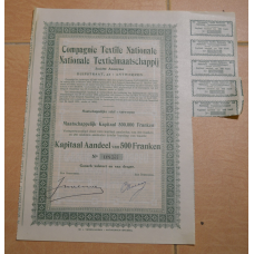 Акція. Compagnie Textile Nationale. Бельгія. 1921 рік №0000853 (1.44)