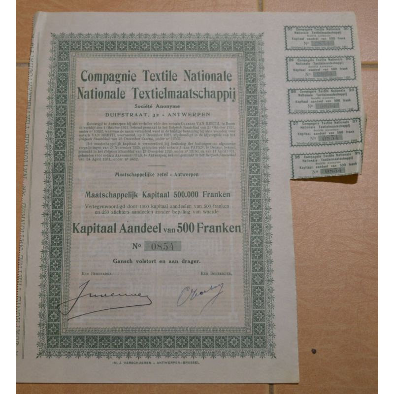 Акція. Compagnie Textile Nationale. Бельгія. 1921 рік №0000854 (1.45)