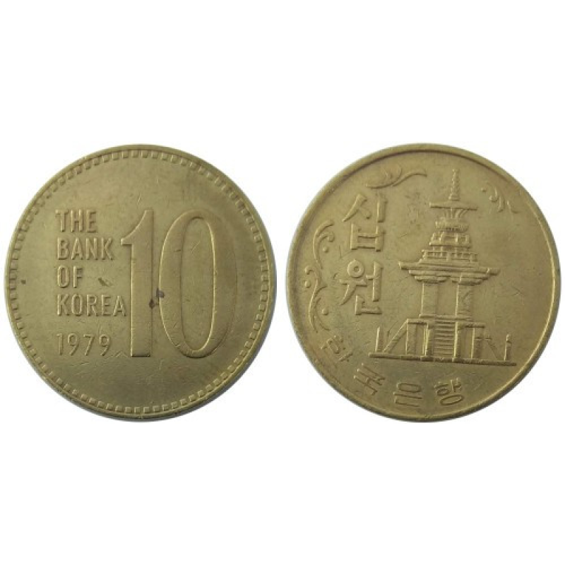 10 он 1979 Південна Корея (БГ) 10 он 1979 Південна Корея (БГ)