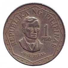 Монета 1 песо. 1975 рік, Філіппіни. (БГ)