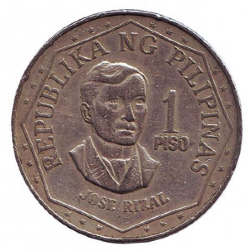Монета 1 песо. 1975 рік, Філіппіни. (БГ) Монета 1 песо. 1975 рік, Філіппіни. (БГ)