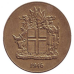 Монета 1 крона. 1946 рік, Ісландія. (АЛ) Монета 1 крона. 1946 рік, Ісландія. (АЛ)