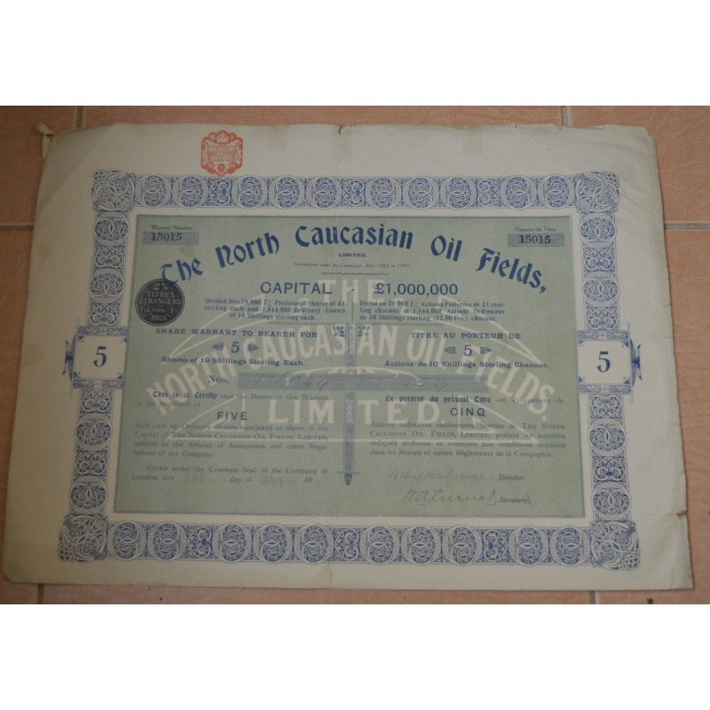 Акція.The North Caucasian oil Fields. Англія. 1924 рік №136053 (1.69) Акція.The North Caucasian oil Fields. Англія. 1924 рік №136053 (1.69)