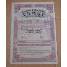 Акція. SODEC. Люксембург 1944 рік №112031 (1.70)