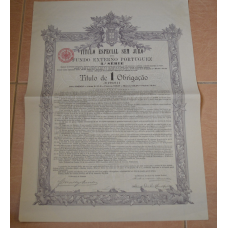 Акція. TITULO ESPECIAL SEM JURO. Португалія. 1902 рік №129 (1.76)