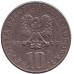 Болеслав Прус. Монета 10 злотих. 1977 рік, Польща.(В) Болеслав Прус. Монета 10 злотих. 1977 рік, Польща.(В)