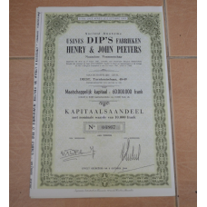 Акція. USINES DIP*S FABRIEKEN. Бельгія . 1944 рік №04868 (1.79)