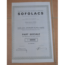 Акція. SOFOLACS. Бельгія . 1961 рік №04868 (1.79)
