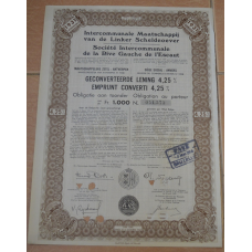 Акція. Intercommunale Maatschappij. Бельгія . 1931 рік №051.573 (1.84)