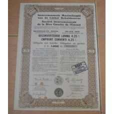 Акція. Intercommunale Maatschappij. Бельгія . 1931 рік №051.486 (1.85)