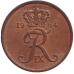 Монета 5 эре. 1960-1972 год, Дания. C;S
