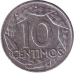 Монета 10 сантимів. 1959 рік, Іспанія. З обігу..(Р) Монета 10 сантимів. 1959 рік, Іспанія. З обігу..(Р)