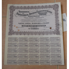 Акція.Tanneries de Saventhem - Anciens.... Бельгія. 1941 рік №2622 (1.100)