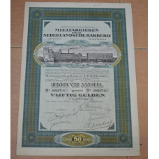 Акція. Нідерланди. 1939 рік №08217 (2.3)
