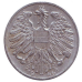 Монета 1 шилінг. 1946,47,52,57 рік, Австрія.(Г)