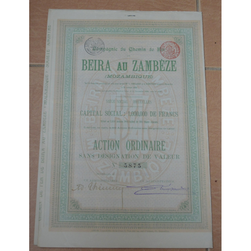 Акція. Мозамбік. 1898 рік №5875 (2.10) Акція. Мозамбік. 1898 рік №5875 (2.10)