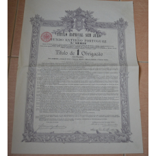 Акція. TITULO ESPECIAL SEM JURO. Португалія. 1902 рік №129 (2.13)