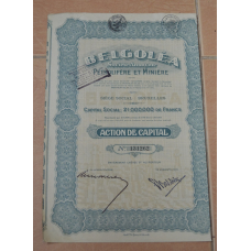 Акція. Бельгія. 1923год №131262 (2.25)