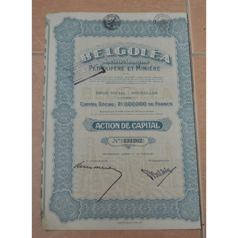 Акція. Бельгія. 1923год №131262 (2.25) Акція. Бельгія. 1923год №131262 (2.25)