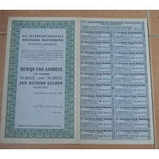 Акція.Нідерланди. 1930год №0875 (2.32)