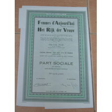 Акція. Бельгія . 1944год №0624926 (2.34)