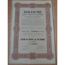 Акція. Бельгійське Конго . 1926 рік №29907 (2.36)
