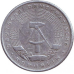 Монета 50 пфенігів. 1958 рік, НДР. (Г) Монета 50 пфенігів. 1958 рік, НДР. (Г)