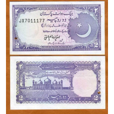 Пакистан / Pakistan 2 rupee 1985-99 Pick 37 UNC