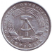 Монета 1 пфеніг. 1948-90 рік, НДР.(Г)