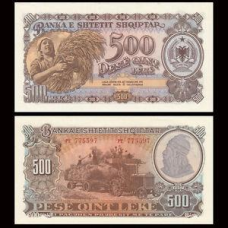 Албанія / Albania 500 Lek 1957 Pick 31 UNC
