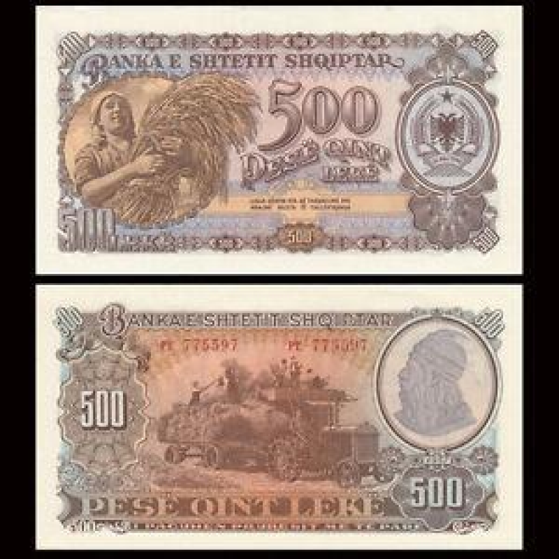 Албанія / Albania 500 Lek 1957 Pick 31 UNC Албанія / Albania 500 Lek 1957 Pick 31 UNC