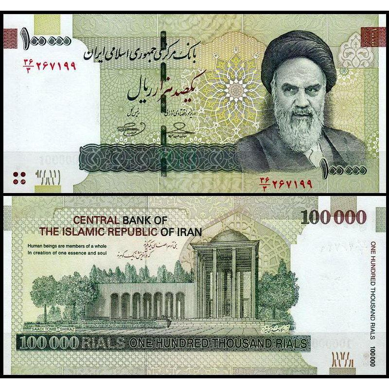 Іран / Iran 100000 Rials (2019) Pick 151 UNC Іран / Iran 100000 Rials (2019) Pick 151 UNC