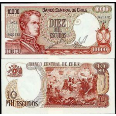 Чилі / Chile 10000 Escudos ND Pick 148 UNC