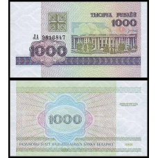 БІЛОРУСЬ. 1000 рублів 1998р. UNC