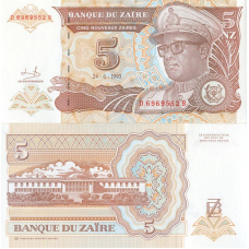 Заїр 5 заиров 1993р. (великі) UNC