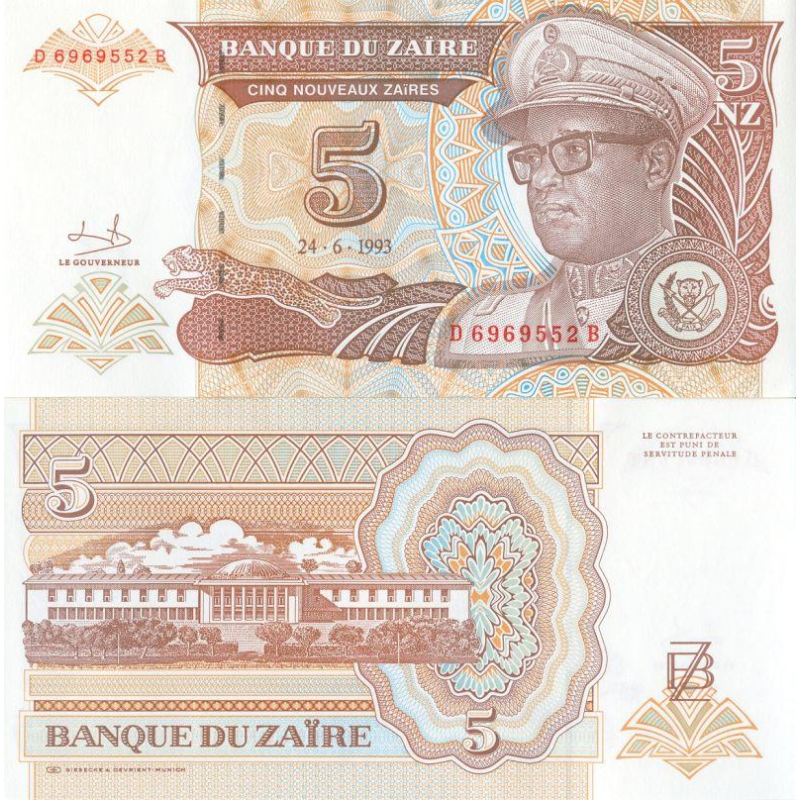 Заїр 5 заиров 1993р. (великі) UNC Заїр 5 заиров 1993р. (великі) UNC