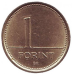 Монета 1 форинт. 2006 рік, Угорщина.(АЕ) Монета 1 форинт. 2006 рік, Угорщина.(АЕ)