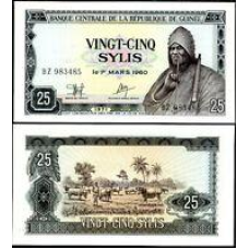 Гвінея/Guinea 25 Sylis 1971 Pick 17 UNC