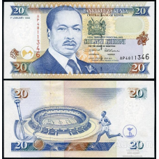 Kenya Кенія - 20 Shilings 1997 UNC