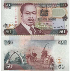 Kenya Кенія - 50 Shillings 1996 UNC