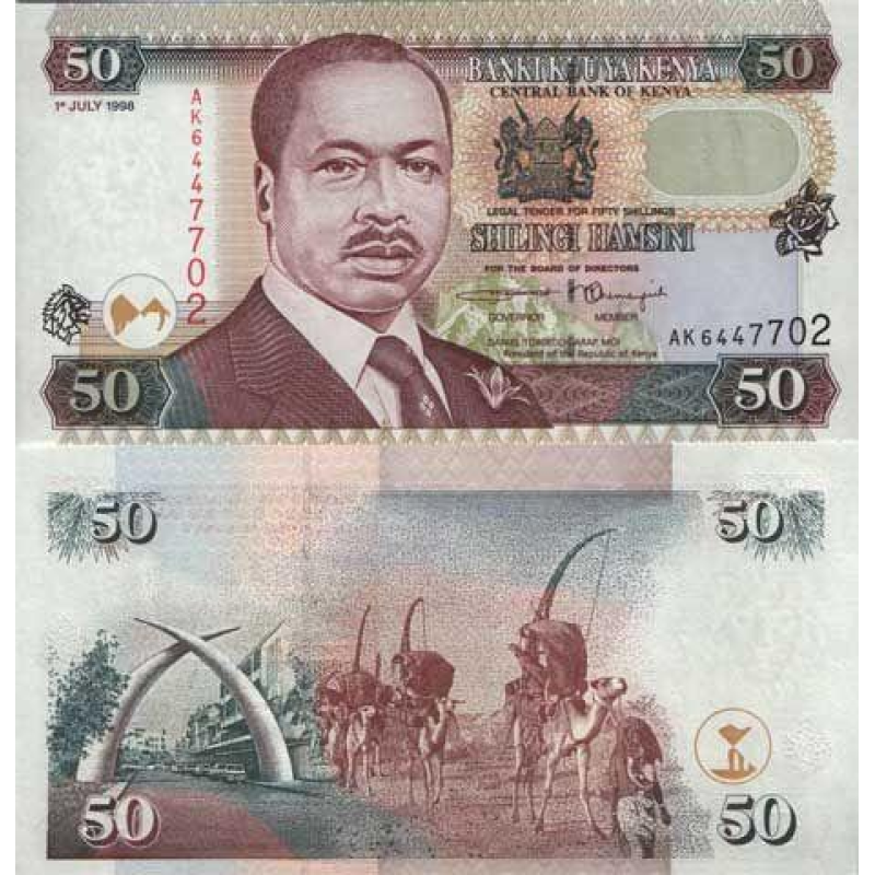 Kenya Кенія - 50 Shillings 1996 UNC