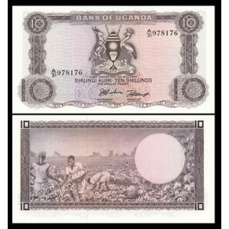 Уганда 10 шилінгів 1966 UNC Уганда 10 шилінгів 1966 UNC