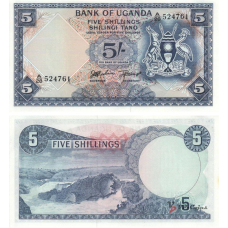 Уганда. 5 шилінгів. 1960-ті. UNC. P1a