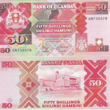Уганда/Uganda 50 shilings 1996 UNC