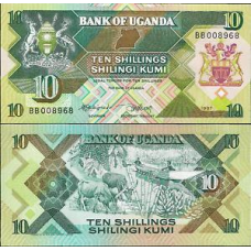 Уганда/Uganda 10 shilings 1987 Pick 28 UNC