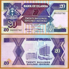Уганда/Uganda 20 shilings 1988 Pick 29 UNC