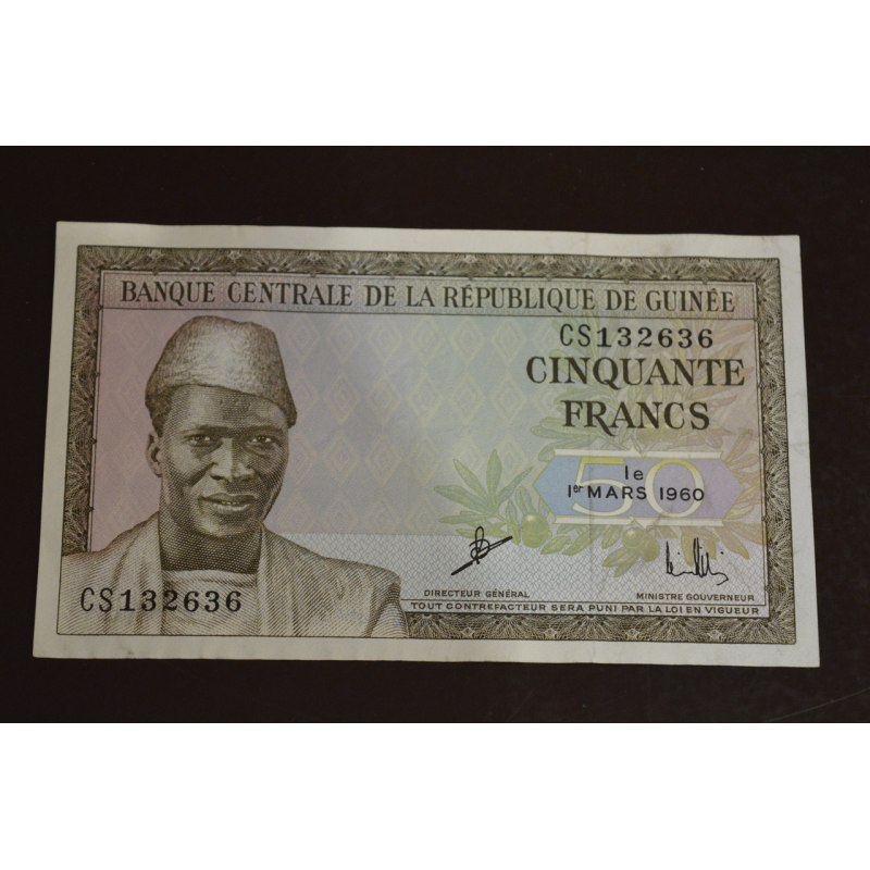 Guinea Гвінея - 50 Francs 1960 Pick 12 Guinea Гвінея - 50 Francs 1960 Pick 12
